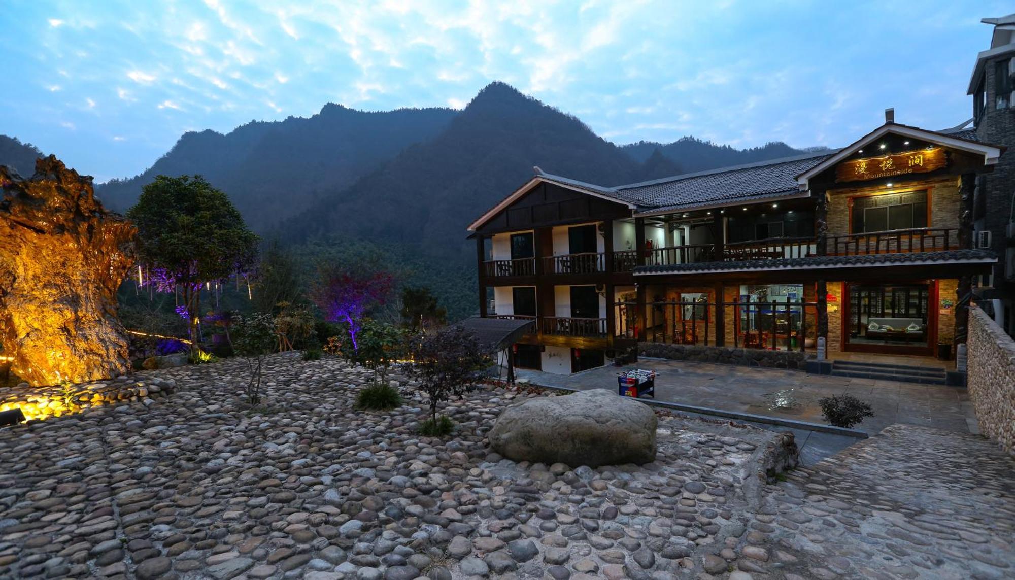 Zhangjiajie Mountainside Exterior photo