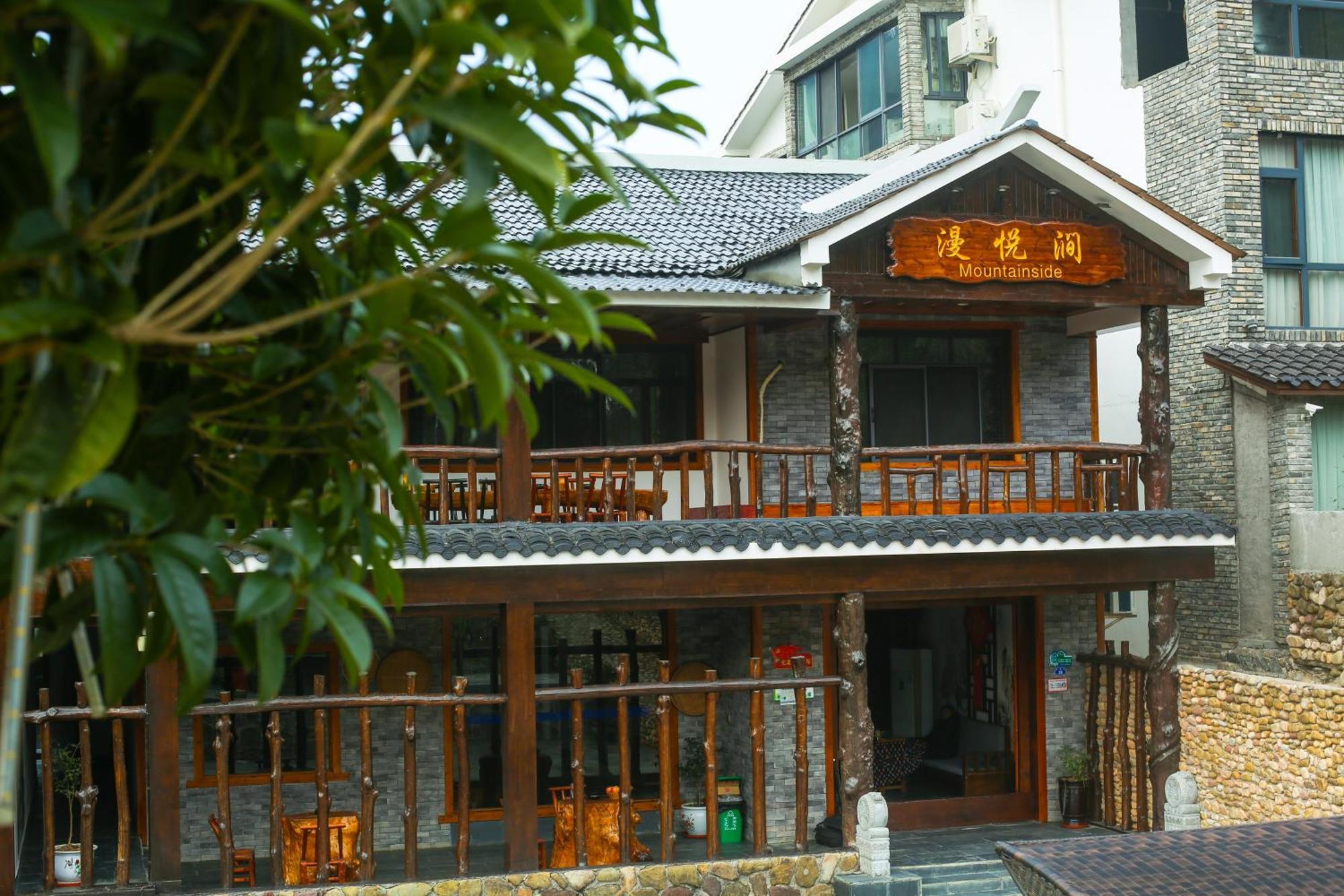 Zhangjiajie Mountainside Exterior photo