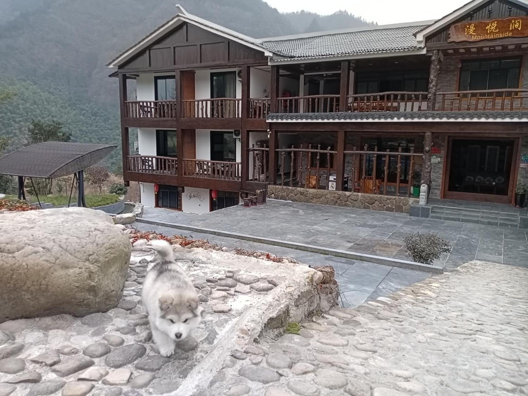 Zhangjiajie Mountainside Exterior photo