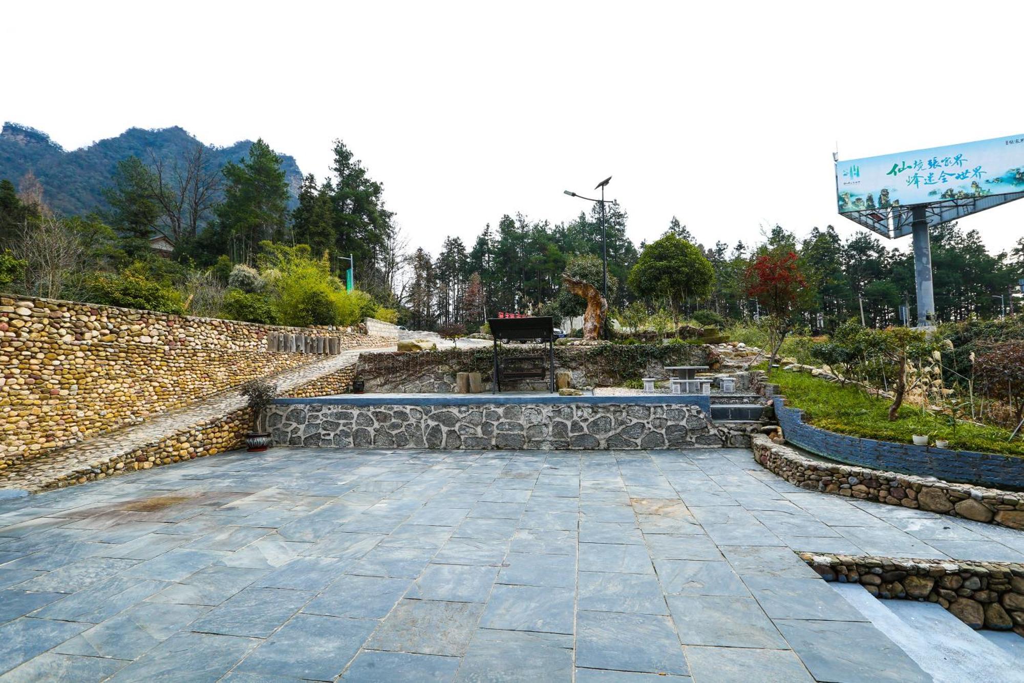 Zhangjiajie Mountainside Exterior photo