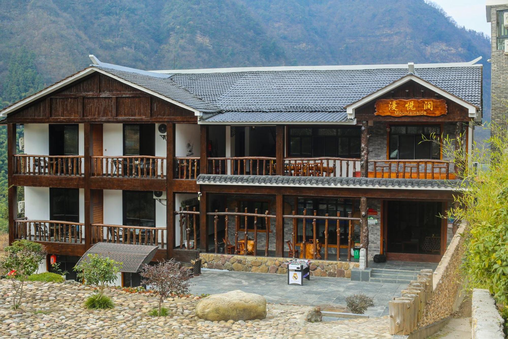 Zhangjiajie Mountainside Exterior photo